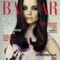 Harper�s Bazaar