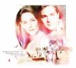 Dawson's Creek Pacey/Joey 